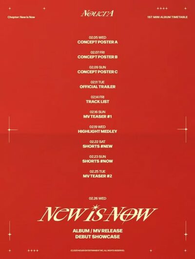 NouerA、26日にデビューミニアルバム「New is Now」発売