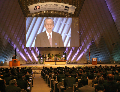 政府、環境対策に1億ドル拠出を表明、アジア開発銀総会 - 京都