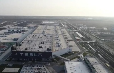 ハイテク分野で外資支援の方向 中国国家発展改革委員会