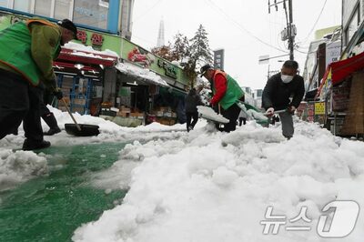 韓国・117年ぶりの大雪、「除雪車が見当たらない」市民のクレーム続出…その過剰さに公務員は怒りと嘆き
