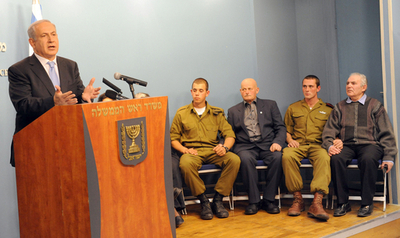 ガザ支援船の急襲は「合法」、イスラエル調査委