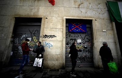 イタリア財政赤字、対GDP比10.4%に コロナ前より大幅増と政府予測