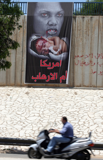 レバノン、与野党間の対立解消で合意 空席続く大統領選出へ