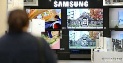 韓国サムスン電子、TV・家電事業で構造改革を加速…中国事業縮小を検討