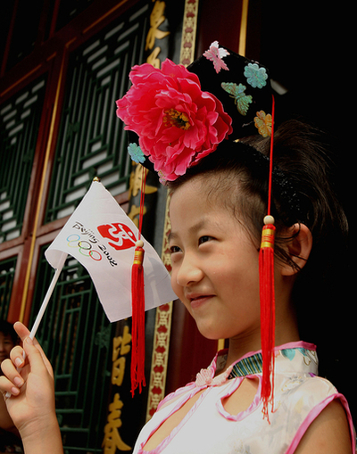 北京市内の穏やかな日常