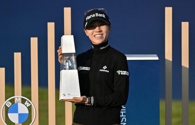 リディア・コー、出身地韓国で初優勝 BMW女子選手権