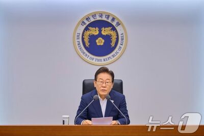 韓国・李在明政権、「真の成長」に始動…AI世界3強・潜在成長率3％の青写真