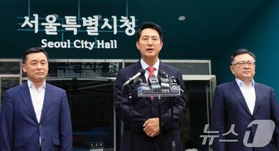 ソウル市、日本の「スキマバイト」型アプリ導入を検討…生活圏で働ける超短期就労マッチング検討