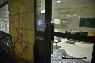 仏大統領選ルペン候補の選対本部に放火未遂