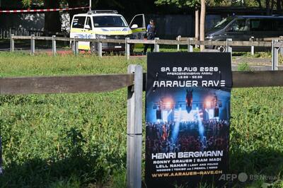 スイス音楽イベントで銃乱射、1人死亡5人負傷 容疑者は逃走中