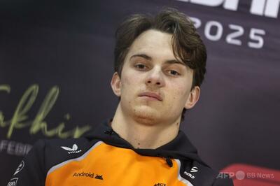 マクラーレン、ピアストリとの契約を複数年延長