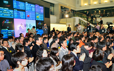 東証大納会、年間下落率42％は過去最大