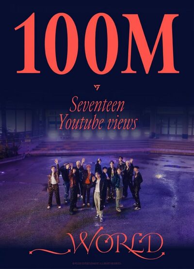 SEVENTEEN「_WORLD」MVが1億回再生突破