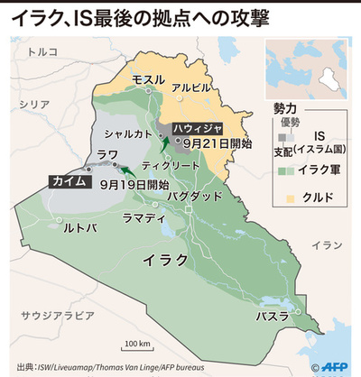 【図解】イラク、IS最後の拠点への攻撃