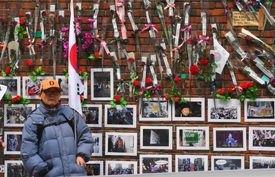 韓国検察、朴前大統領の逮捕状を請求