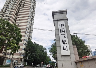 中国気象局、基本的な気象データ12類を一般公開