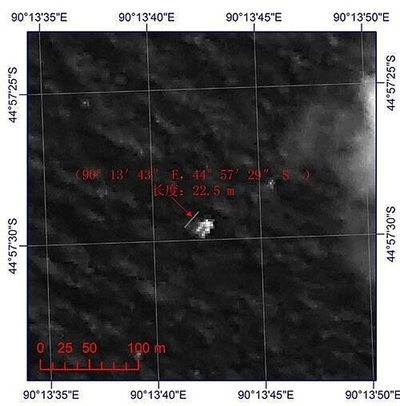 不明のマレーシア機、豪に続き中国も衛星写真公開