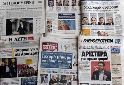 欧州議会に初の極右ネオナチ議員誕生へ 独とギリシャから