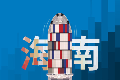 中国海南自由貿易港の「封関」は外資の新たなチャンス