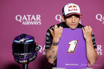 レース中に転倒の王者マルティンが退院 MotoGP