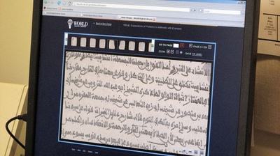 世界の貴重な資料をネットで、「世界デジタル図書館」スタート