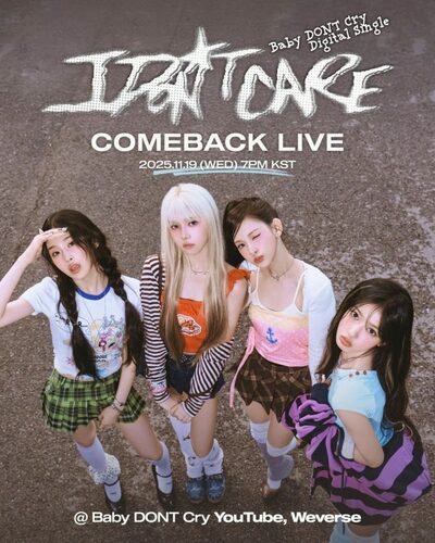 P NATIONの新人ガールズグループBaby DONT Cry、19日にカムバック記念ライブ配信