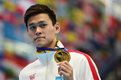 孫楊が男子400メートル自由形連覇、第16回世界水泳