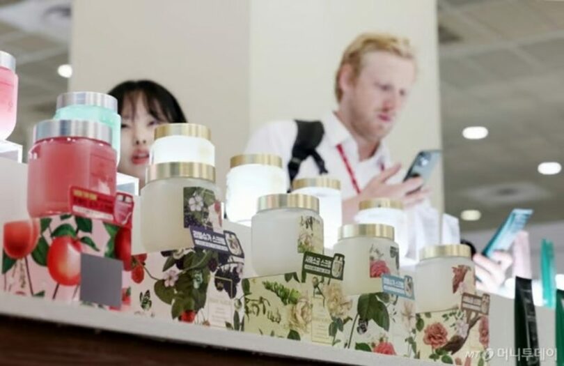 2025年7月2日、ソウルCOEXで開催された「インターチャムコリア2025」(c)NEWSIS/MONEYTODAY