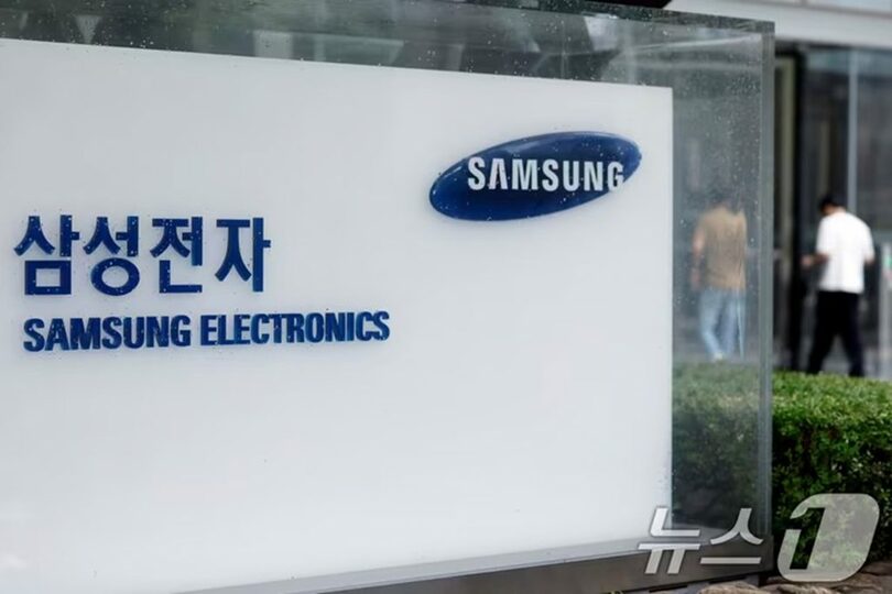 ソウル市瑞草区のサムスン電子瑞草社屋＝2026年7月7日(c)news1