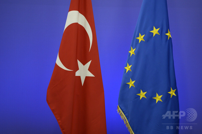 トルコのEU加盟交渉の凍結を、欧州議会が決議採択