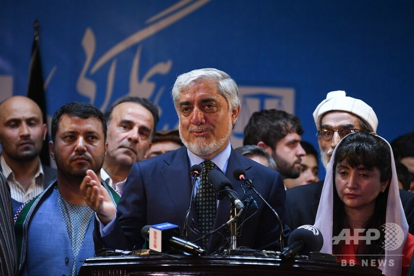 アブドラ氏、開票終了待たず勝利宣言 アフガン大統領選