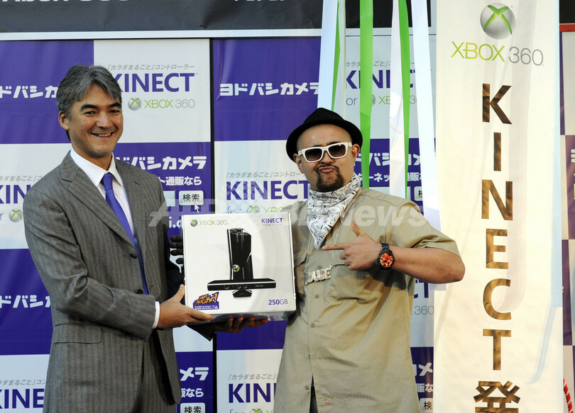 コントローラー不要、「Xbox 360 キネクト」発売