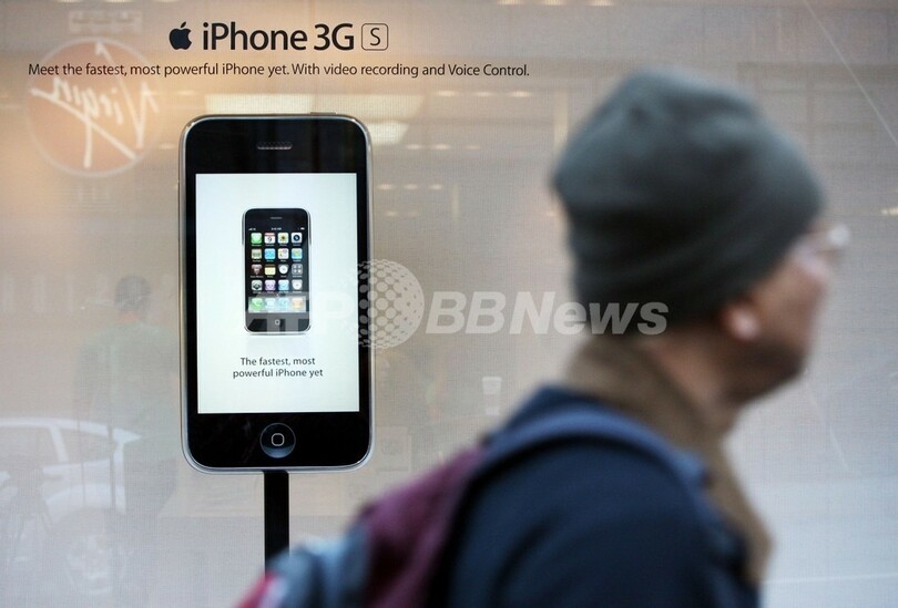 米アップル、タッチ操作式「マジック・マウス」を発売
