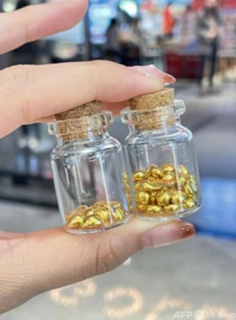 金の豆の買いだめ 中国で若者の財テクの新流行に
