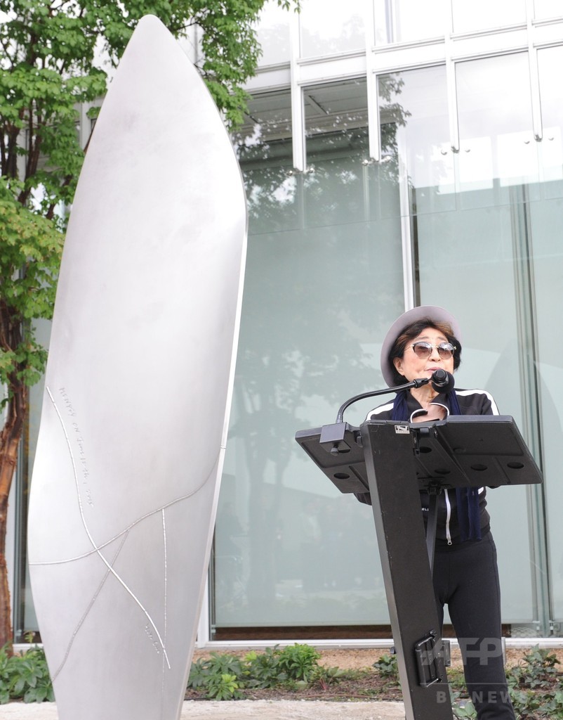 オノ・ヨーコさん、思い出の地に作品常設 シカゴ