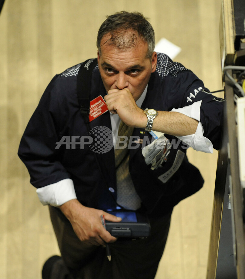 NYダウ、下げ幅史上最大の777ドル安 金融安定化法案否決で