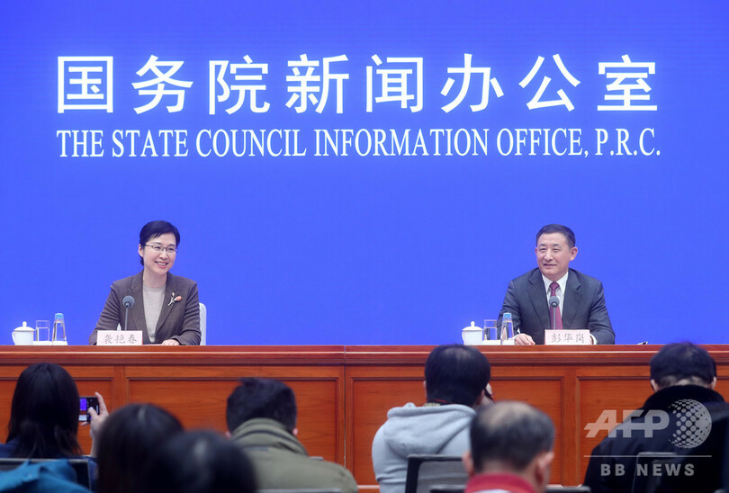 国務院直属の81社、一帯一路沿線で3400件超のプロジェクト請負 中国