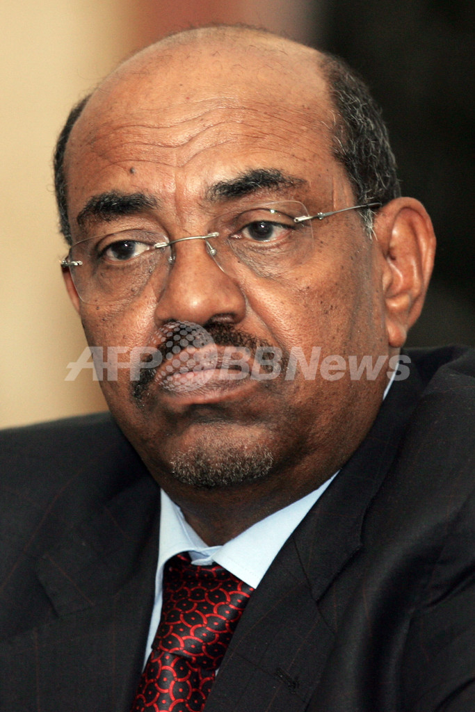 国際刑事裁判所、ダルフール問題でスーダン大統領の逮捕状請求へ