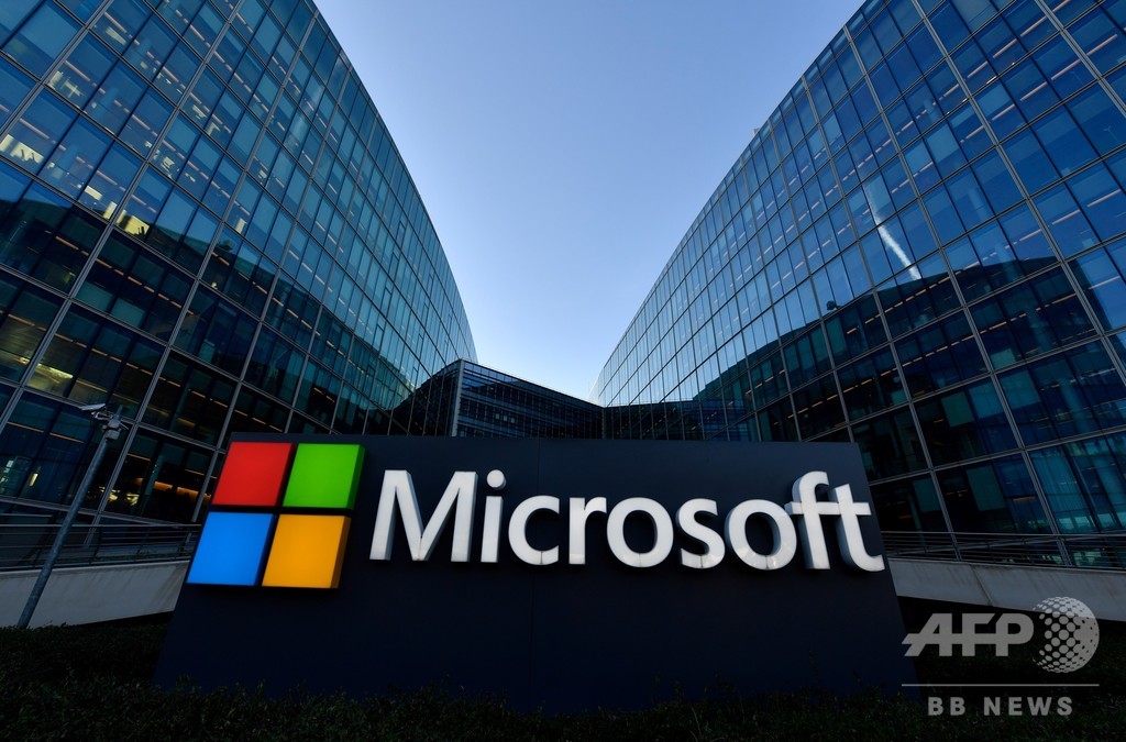 MS、2030年「カーボンネガティブ」達成を宣言 1100億円基金を新設 MS、2030年「カーボンネガティブ」達成を宣言 1100億円基金を新設