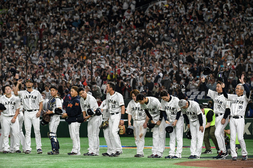 侍ジャパンがWBC4強入り イタリアに圧勝 写真20枚 国際ニュース：AFPBB News