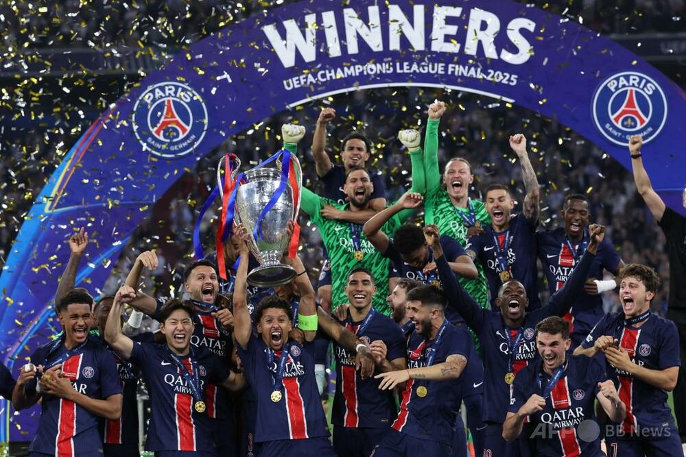 PSG パリサンジェルマンvsインテル戦 ゲームハイライト】PSG VS インテル - YouTube