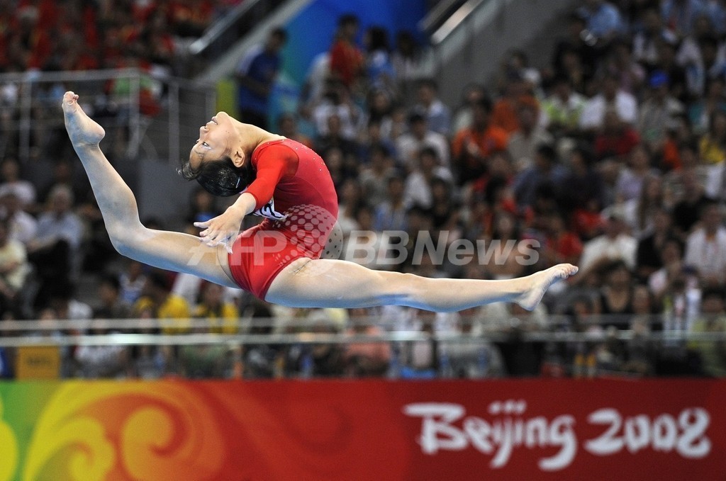 大島 体操女子・個人総合は20位に終わる 写真3枚 ファッション