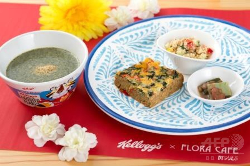 シリアルを様々なメニューで！ケロッグと人気カフェがコラボ