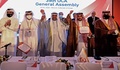 オマーン・マスカットで行われたOCA総会の様子（2020年12月16日撮影）。(c)Haitham AL-SHUKAIRI / AFP