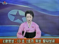 ロケット発射に成功したことを伝える北朝鮮テレビの画像（2012年12月12日撮影）。(c)AFP/NORTH KOREAN TV