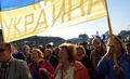 ロシアの首都モスクワ（Moscow）中心部で行われた反戦デモ（2014年9月21日撮影）。(c)AFP/VASILY MAXIMOV