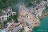 中国・重慶の土砂崩れで8人死亡、少なくとも34人が行方不明に