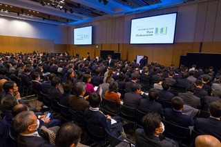 VR FORUM 2019にて全25講演を実施<br />~新視聴率計画の詳細も発表~ VR FORUM 2019にて全25講演を実施<br />~新視聴率計画の詳細も発表~