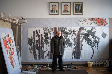北朝鮮の知られざる美術工房、国連と米国のブラックリスト入り 写真9枚