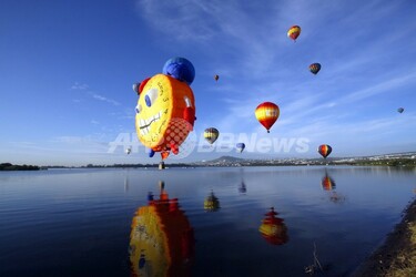 気球 エア バルーン BALLOON 気球とは